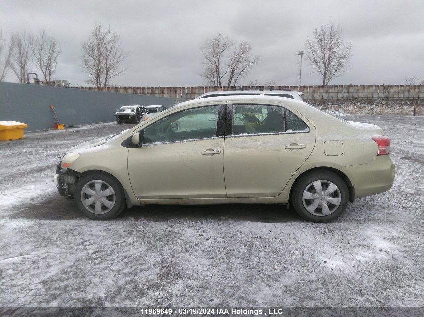 2008 Toyota Yaris VIN: JTDBT923981265808 Lot: 49215704