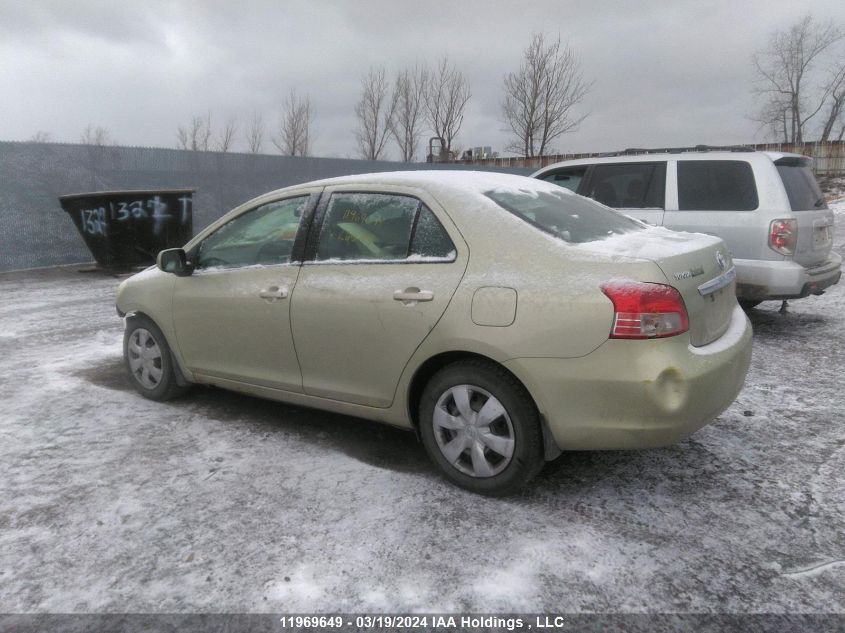 2008 Toyota Yaris VIN: JTDBT923981265808 Lot: 49215704