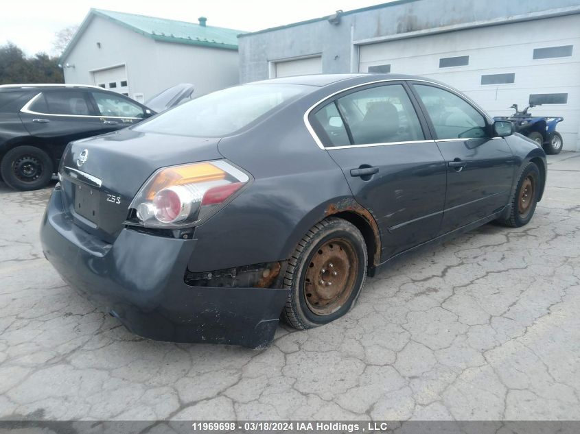 2007 Nissan Altima VIN: 1N4AL21E37C202699 Lot: 11969698