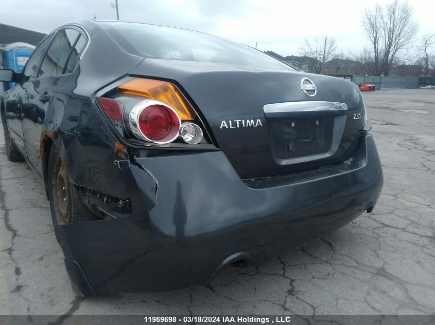 2007 Nissan Altima VIN: 1N4AL21E37C202699 Lot: 11969698