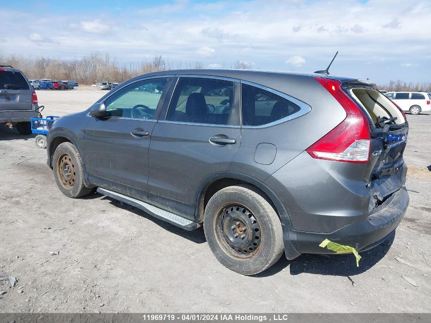 2014 Honda Cr-V VIN: 2HKRM4H75EH132184 Lot: 11969719