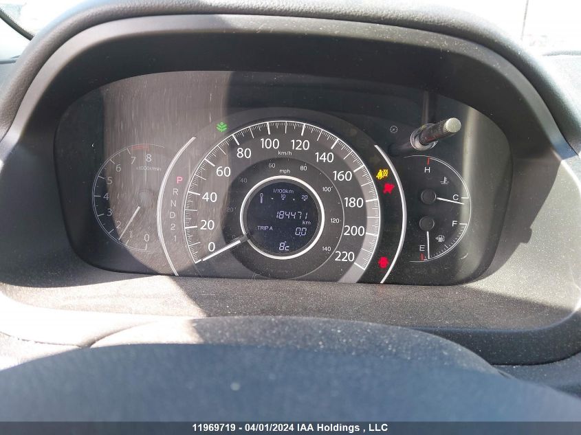 2014 Honda Cr-V VIN: 2HKRM4H75EH132184 Lot: 11969719