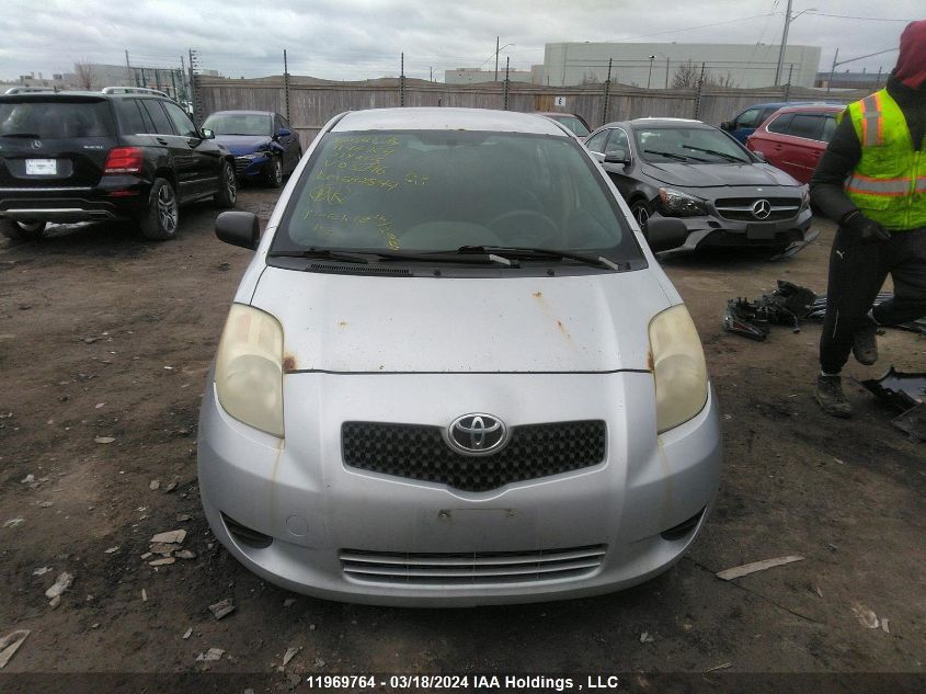 2007 Toyota Yaris VIN: JTDKT923175033176 Lot: 11969764