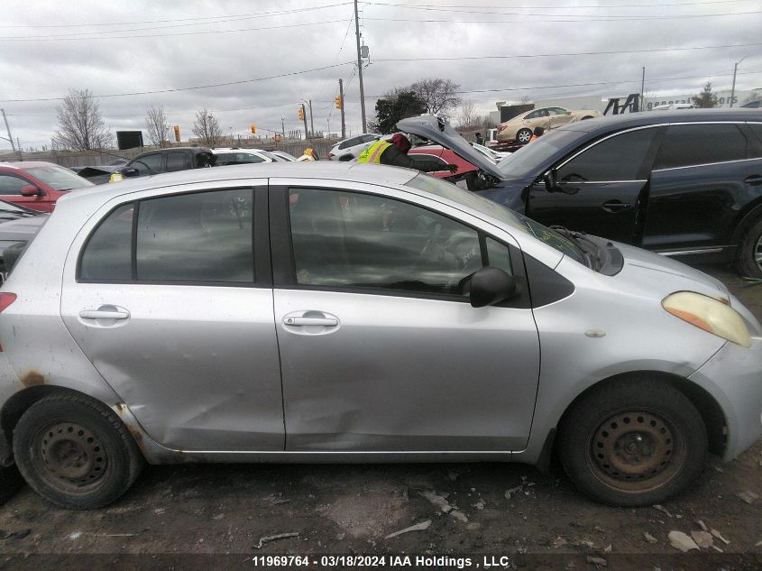 2007 Toyota Yaris VIN: JTDKT923175033176 Lot: 11969764