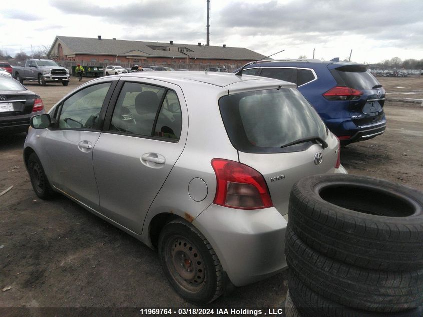 2007 Toyota Yaris VIN: JTDKT923175033176 Lot: 11969764