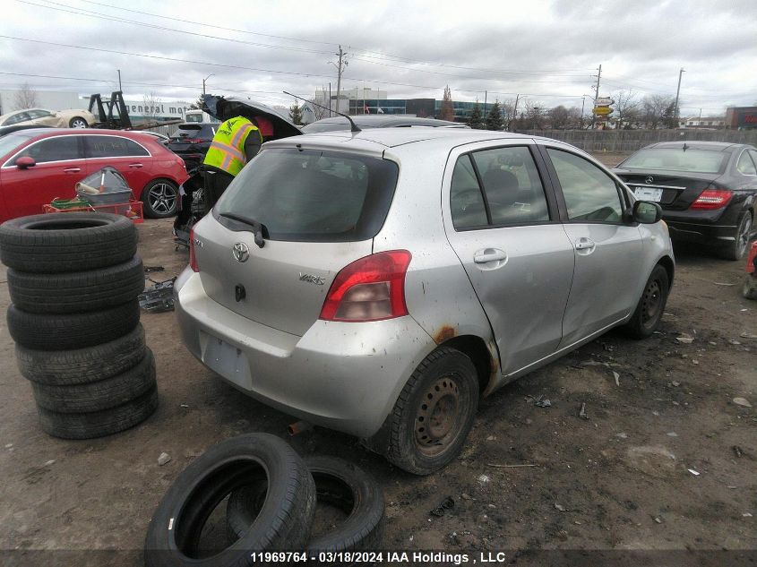 2007 Toyota Yaris VIN: JTDKT923175033176 Lot: 11969764