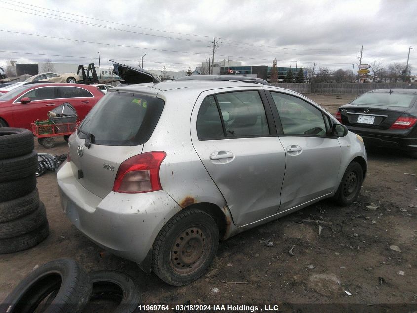 2007 Toyota Yaris VIN: JTDKT923175033176 Lot: 11969764