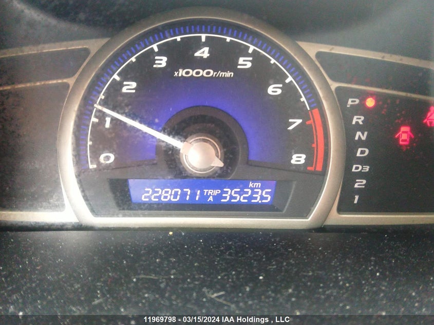 2008 Honda Civic Sdn VIN: 2HGFA16598H018683 Lot: 11969798