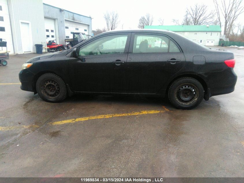 2010 Toyota Corolla S/Le/Xle VIN: 2T1BU4EEXAC196173 Lot: 37067844