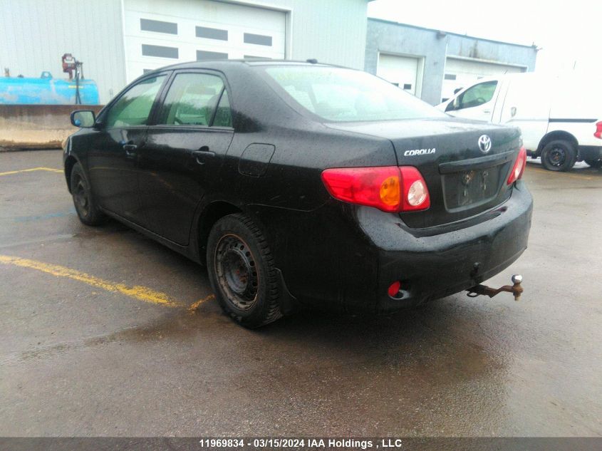 2010 Toyota Corolla S/Le/Xle VIN: 2T1BU4EEXAC196173 Lot: 37067844