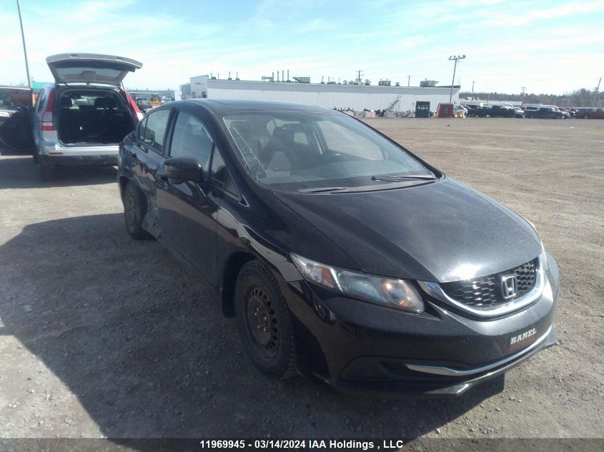 2015 Honda Civic VIN: 2HGFB2F53FH057785 Lot: 11969945