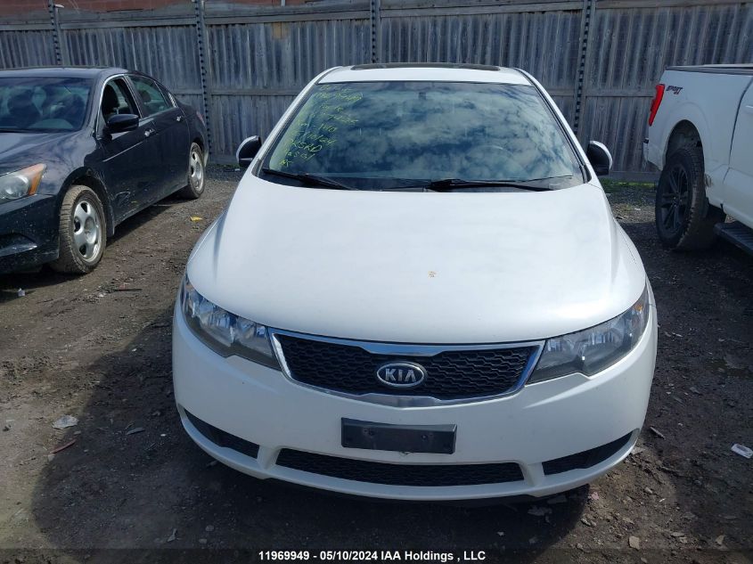 2012 Kia Forte VIN: KNAFU4A21C5637425 Lot: 11969949