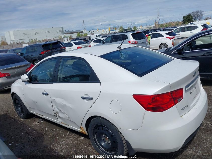 2012 Kia Forte VIN: KNAFU4A21C5637425 Lot: 11969949