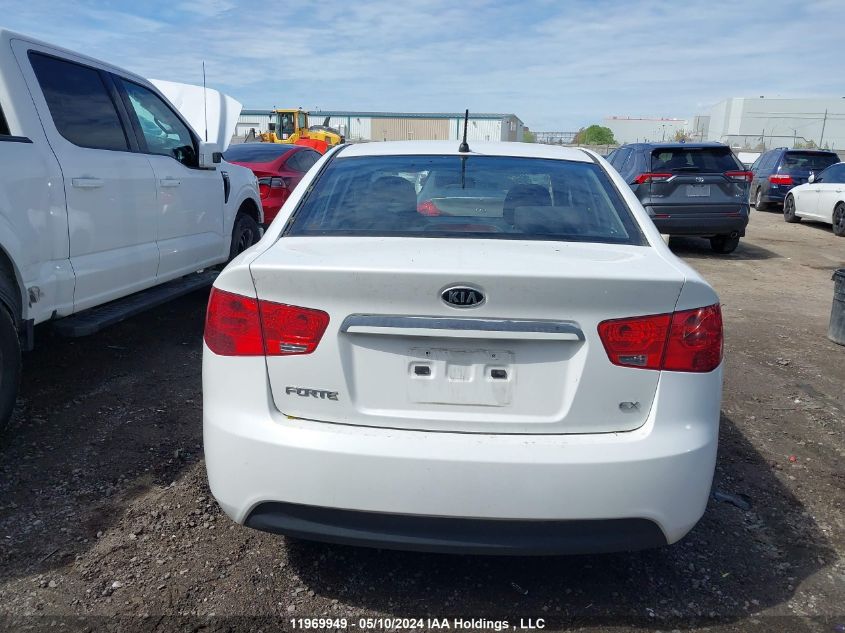 2012 Kia Forte VIN: KNAFU4A21C5637425 Lot: 11969949