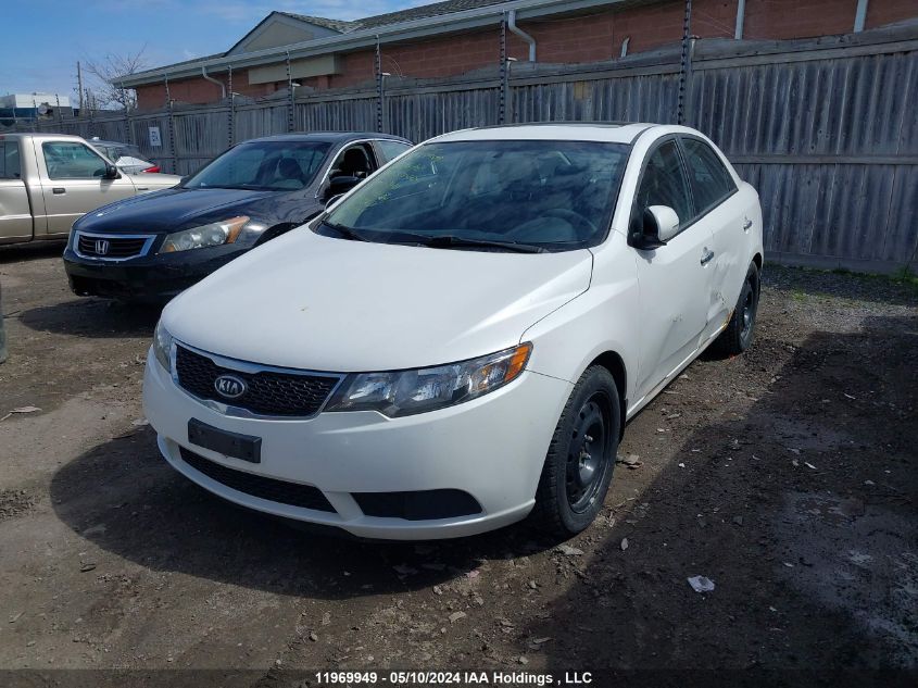 2012 Kia Forte VIN: KNAFU4A21C5637425 Lot: 11969949