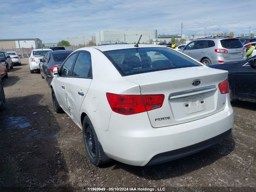 2012 Kia Forte VIN: KNAFU4A21C5637425 Lot: 11969949