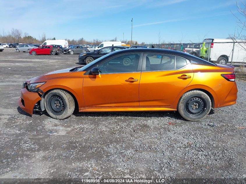 2022 Nissan Sentra VIN: 3N1AB8DV3NY242512 Lot: 11969956