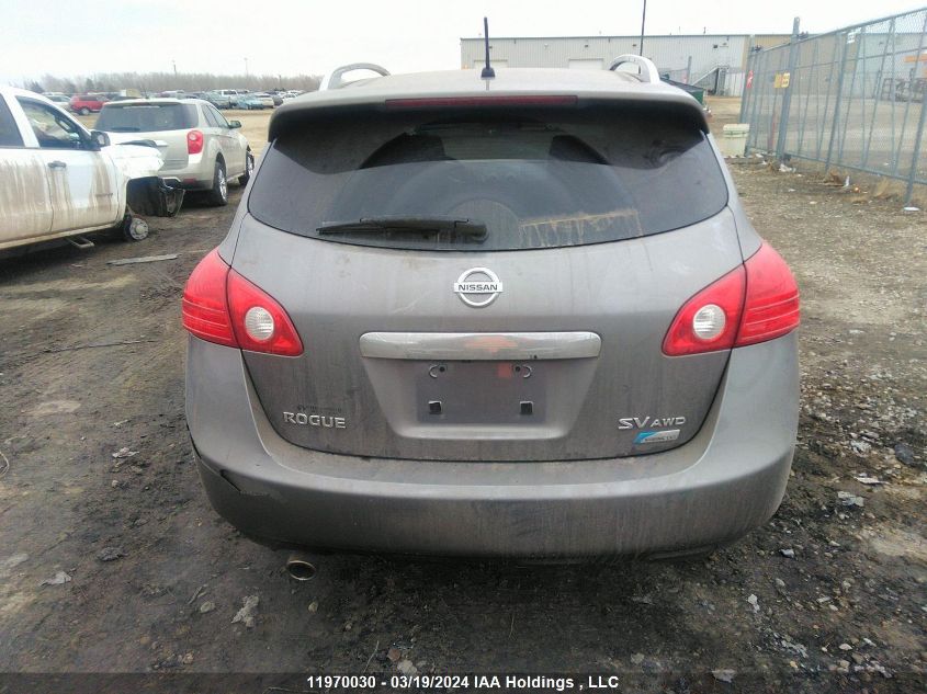 2012 Nissan Rogue S/Sv VIN: JN8AS5MV8CW357241 Lot: 11970030
