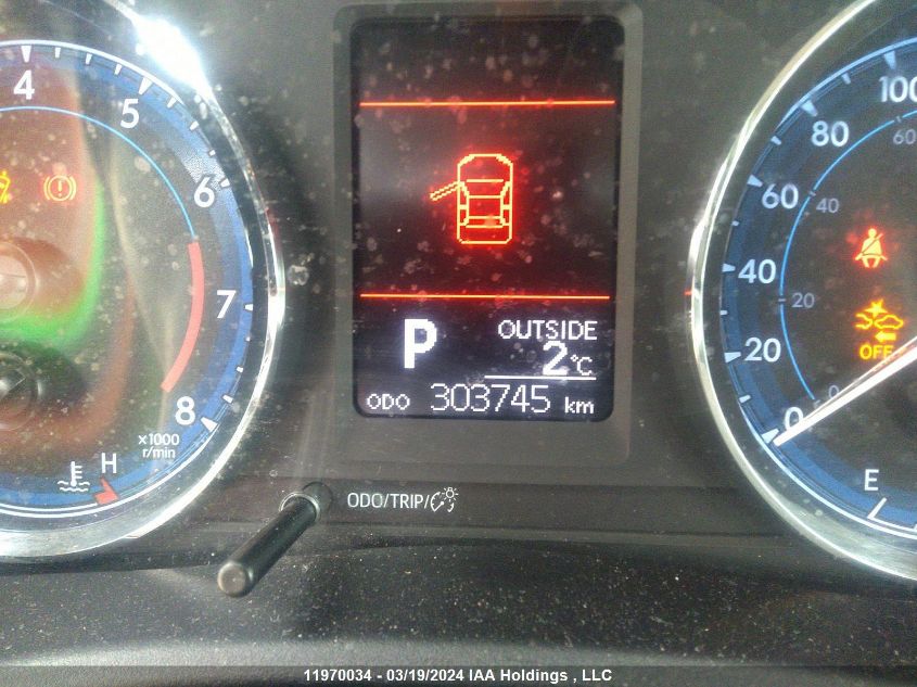 2017 Toyota Corolla L/Le/Xle/Se/Xse VIN: 2T1BURHE1HC876711 Lot: 11970034