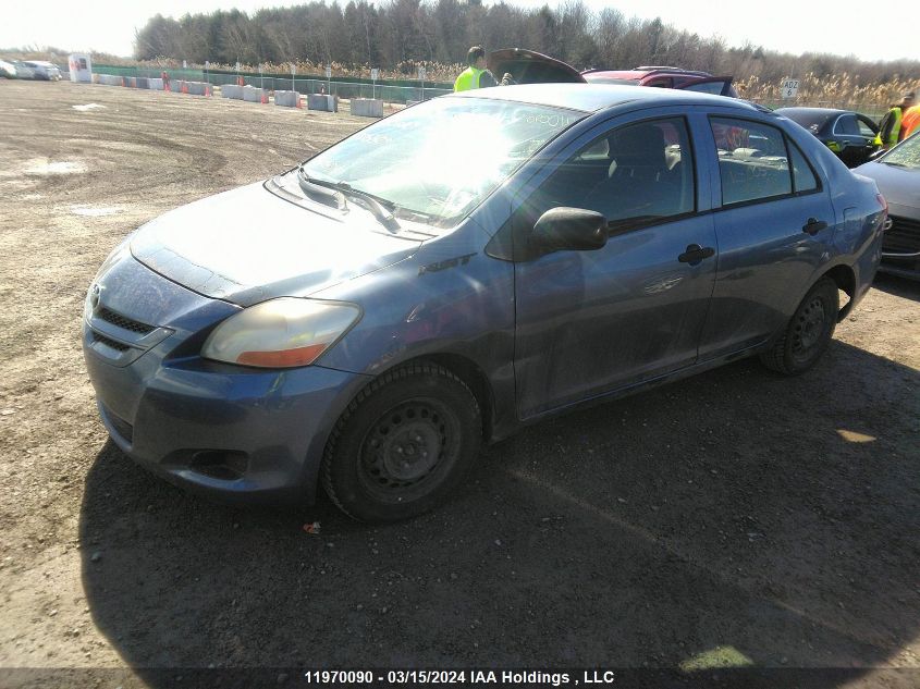 2007 Toyota Yaris VIN: JTDBT923171005529 Lot: 40633914