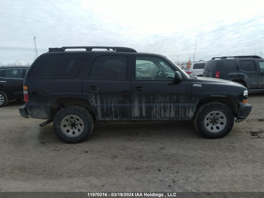 2005 Chevrolet Tahoe VIN: 1GNEK13T45R137562 Lot: 11970216