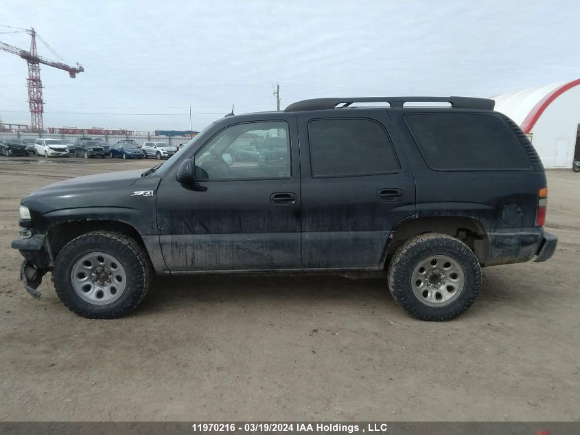 2005 Chevrolet Tahoe VIN: 1GNEK13T45R137562 Lot: 11970216