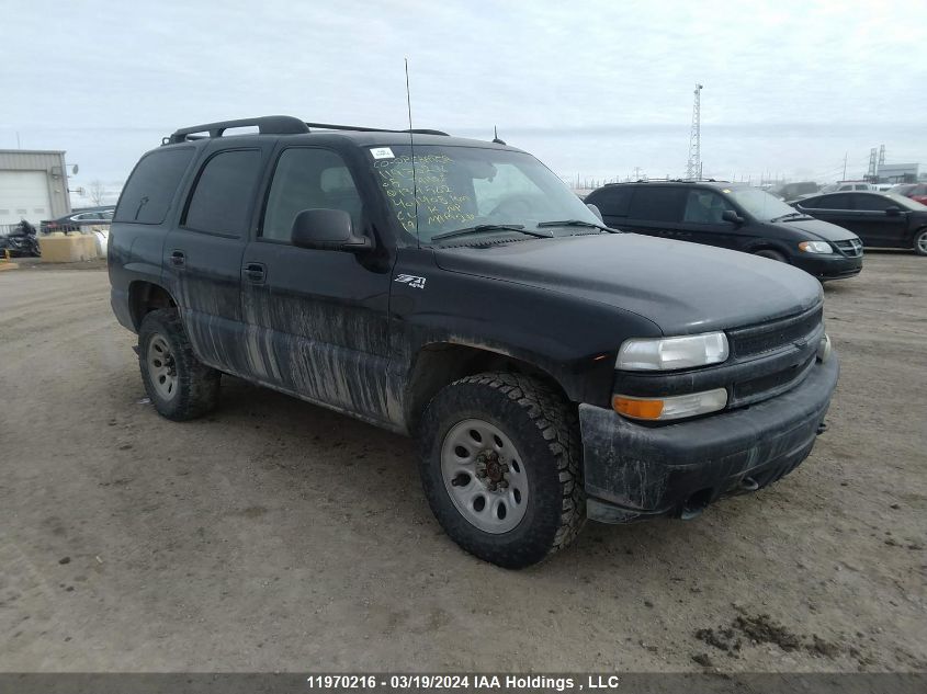 2005 Chevrolet Tahoe VIN: 1GNEK13T45R137562 Lot: 11970216