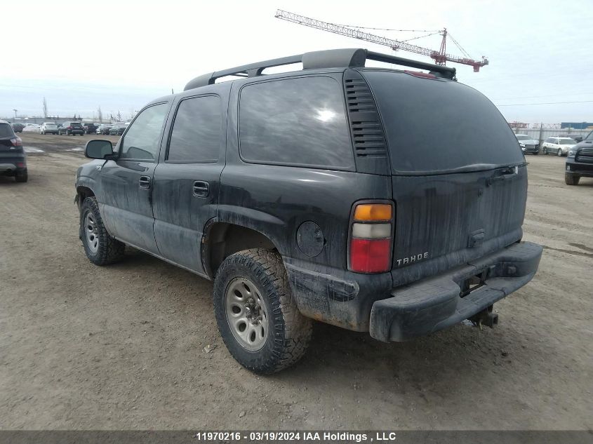 2005 Chevrolet Tahoe VIN: 1GNEK13T45R137562 Lot: 11970216