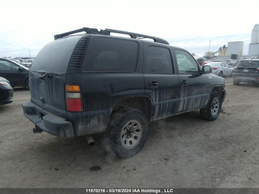 2005 Chevrolet Tahoe VIN: 1GNEK13T45R137562 Lot: 11970216