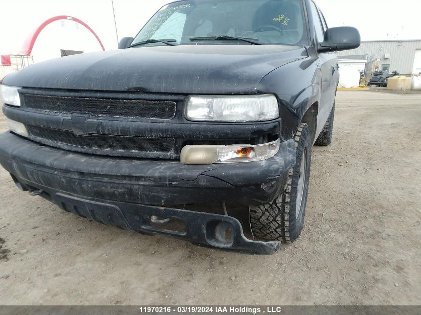 2005 Chevrolet Tahoe VIN: 1GNEK13T45R137562 Lot: 11970216