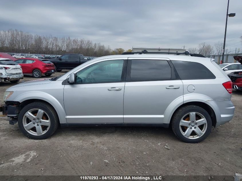 2010 Dodge Journey Sxt VIN: 3D4PG5FV3AT252889 Lot: 11970293