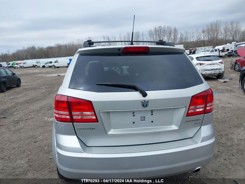 2010 Dodge Journey Sxt VIN: 3D4PG5FV3AT252889 Lot: 11970293