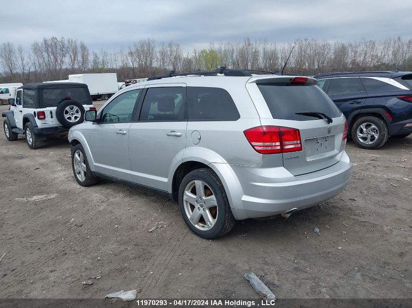 2010 Dodge Journey Sxt VIN: 3D4PG5FV3AT252889 Lot: 11970293