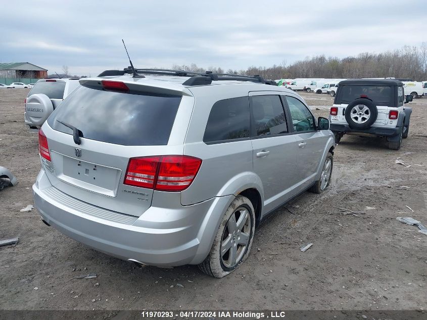 2010 Dodge Journey Sxt VIN: 3D4PG5FV3AT252889 Lot: 11970293