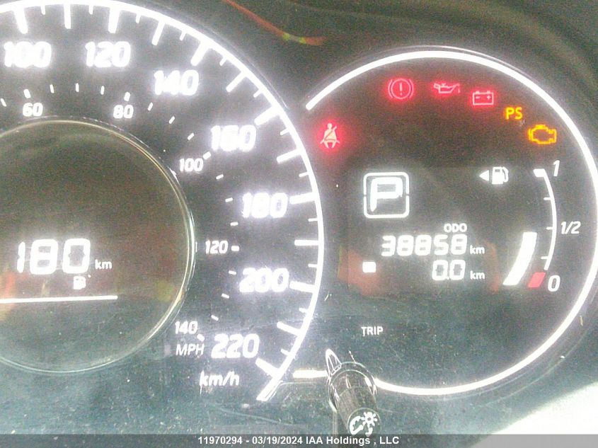 2017 Nissan Versa Note VIN: 3N1CE2CP7HL381706 Lot: 11970294