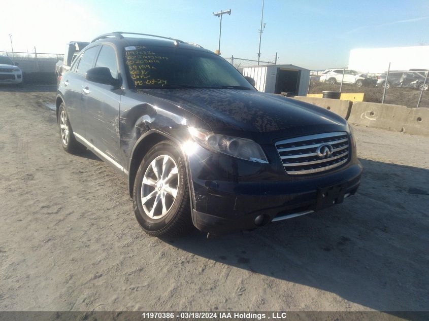 2007 Infiniti Fx35 VIN: JNRAS08W27X205019 Lot: 11970386