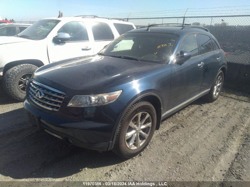 2007 Infiniti Fx35 VIN: JNRAS08W27X205019 Lot: 11970386