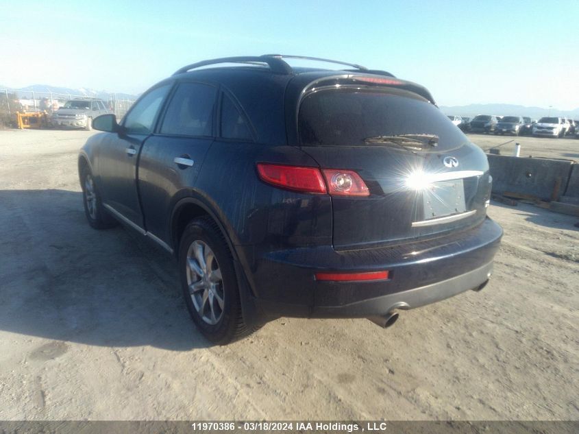 2007 Infiniti Fx35 VIN: JNRAS08W27X205019 Lot: 11970386