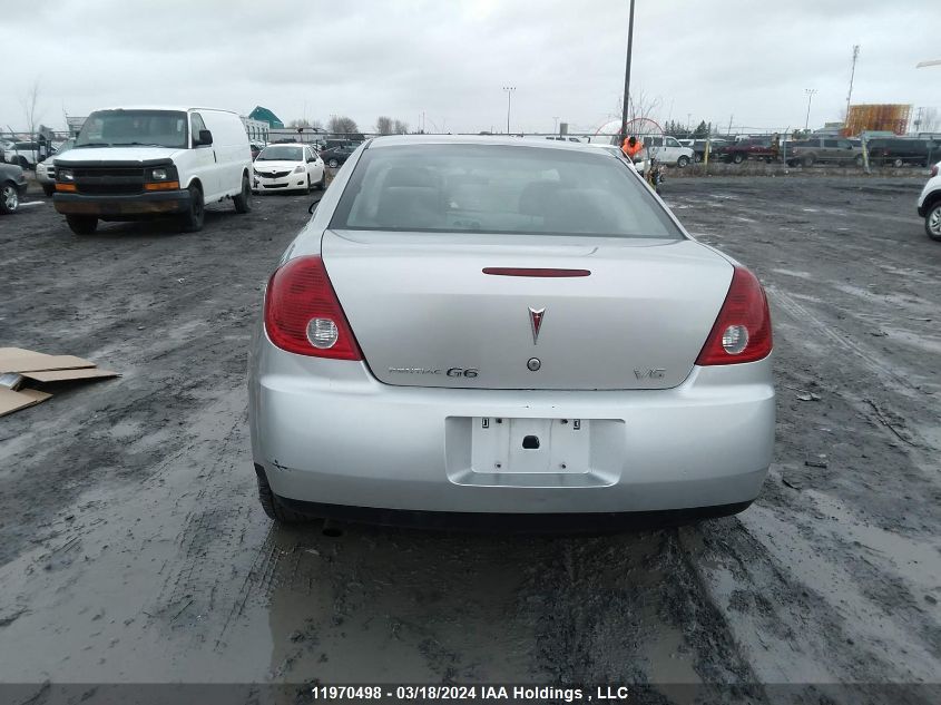 2007 Pontiac G6 VIN: 1G2ZG58N674206446 Lot: 11970498