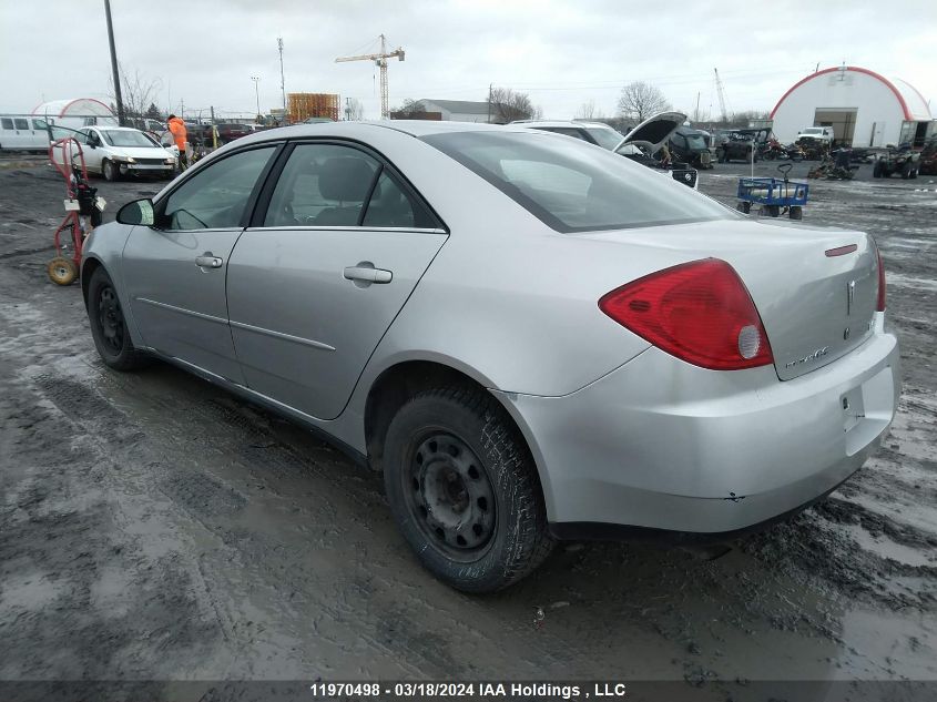 2007 Pontiac G6 VIN: 1G2ZG58N674206446 Lot: 11970498