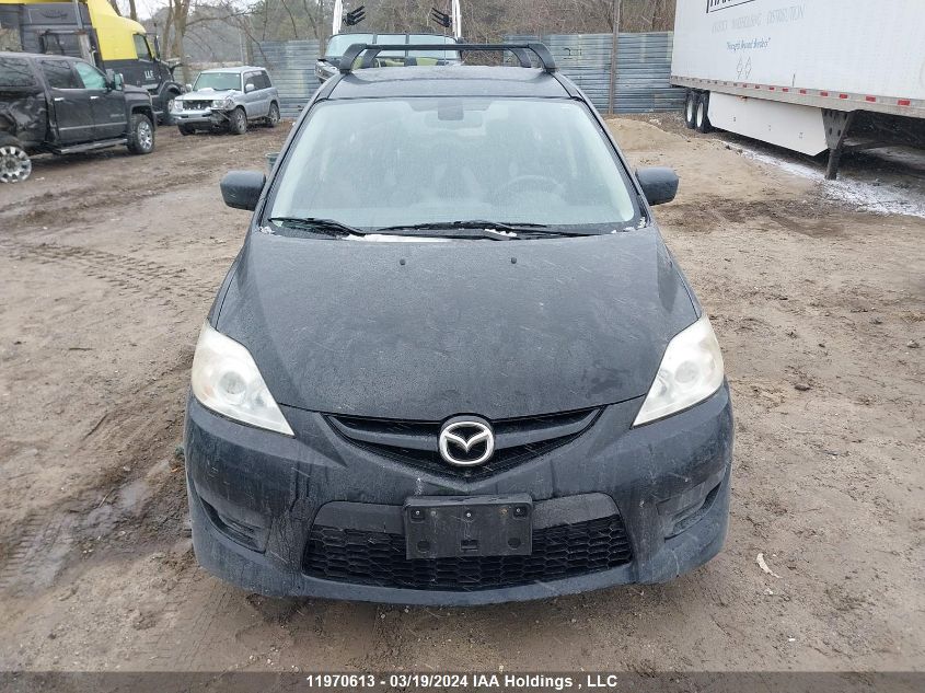 2009 Mazda Mazda5 VIN: JM1CR293590346098 Lot: 11970613