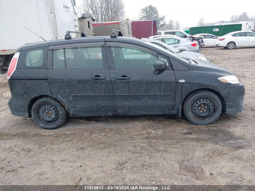 2009 Mazda Mazda5 VIN: JM1CR293590346098 Lot: 11970613