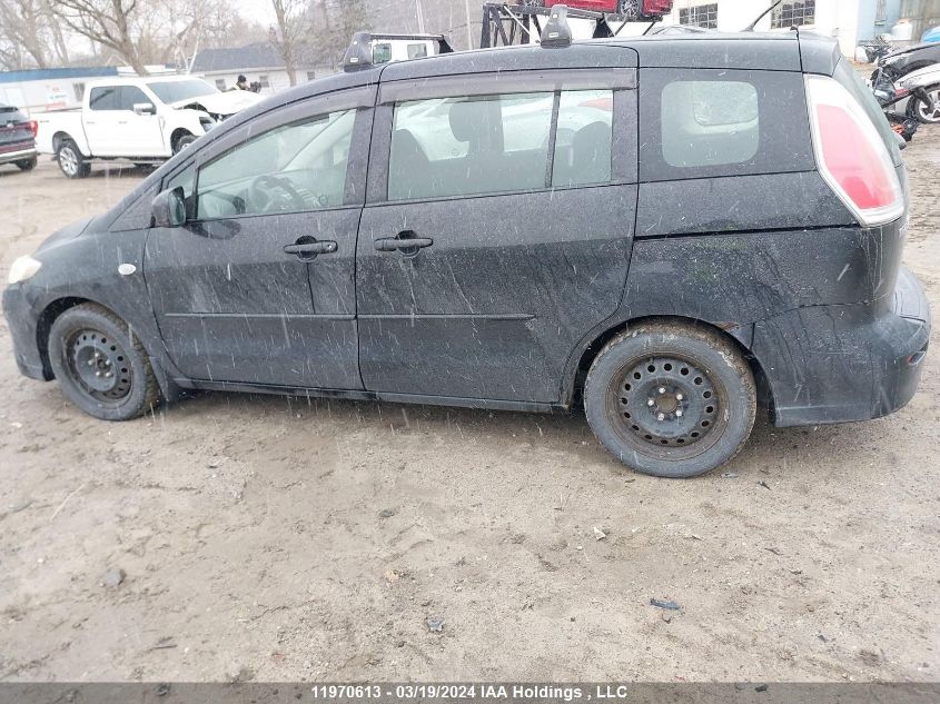 2009 Mazda Mazda5 VIN: JM1CR293590346098 Lot: 11970613