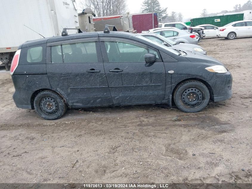 2009 Mazda Mazda5 VIN: JM1CR293590346098 Lot: 11970613