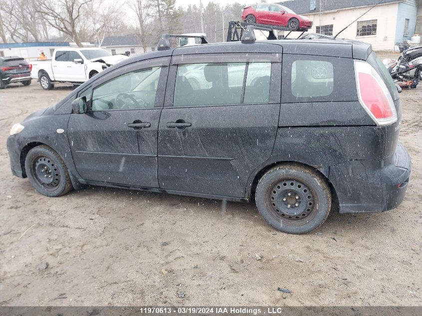 2009 Mazda Mazda5 VIN: JM1CR293590346098 Lot: 11970613