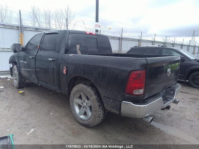 2011 Dodge Ram 1500 VIN: 1D7RV1CT6BS579853 Lot: 11970633