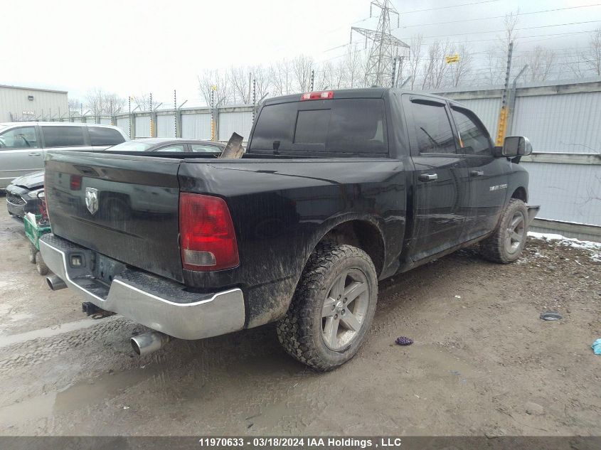 2011 Dodge Ram 1500 VIN: 1D7RV1CT6BS579853 Lot: 11970633