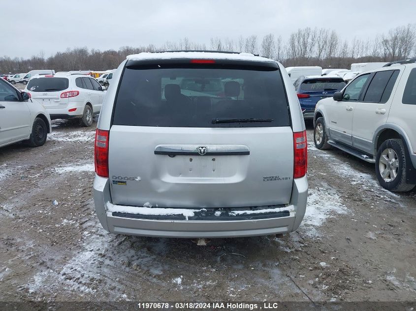 2010 Dodge Grand Caravan Se VIN: 2D4RN4DE3AR274776 Lot: 11970678