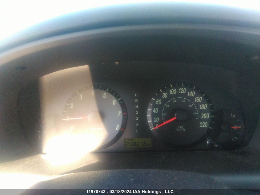 2004 Hyundai Elantra VIN: KMHDN45D44U904093 Lot: 11970743