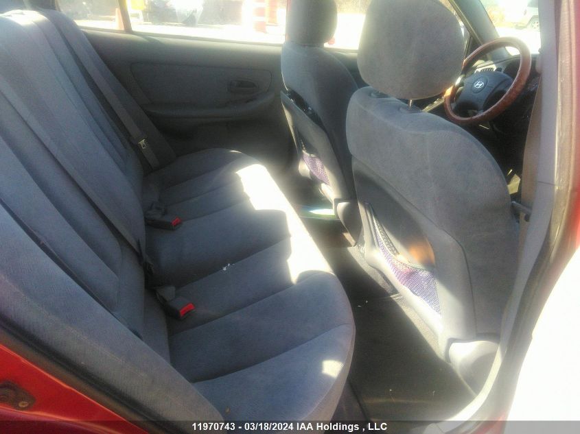 2004 Hyundai Elantra VIN: KMHDN45D44U904093 Lot: 11970743